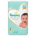 pampers 4 staand